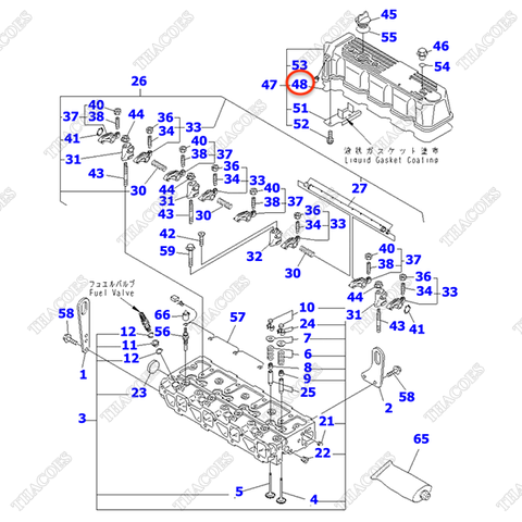 Gioăng nắp giàn cò YM129900-11310