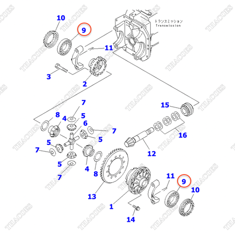 Vòng bi 316-22-21250