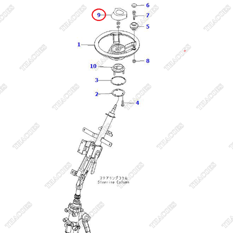 Nắp còi MYGA111-01680D; 3EB-33-41130