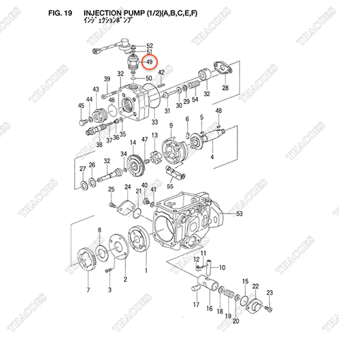 Van điện từ Z-8-94433-811-0 (24V OP)