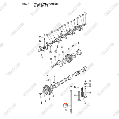 Đũa đẩy xupap Z-5-12575-016-0