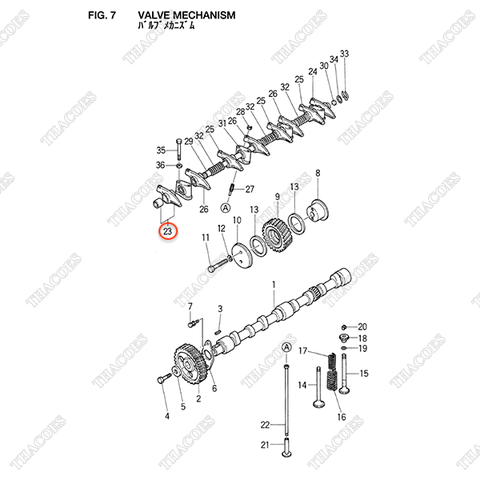 Tay cò Z-5-12611-020-1 (1 cái)