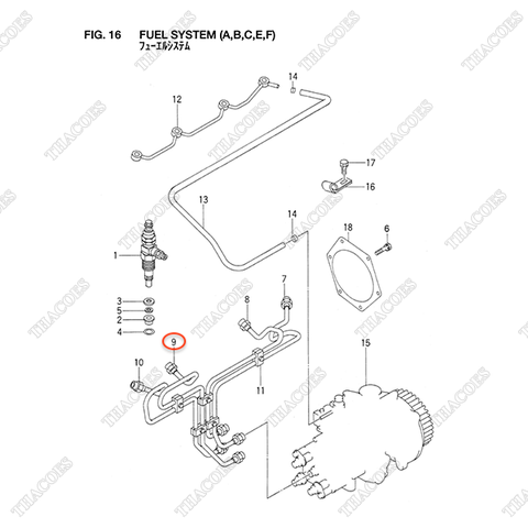 Ống dầu máy 3 Z-8-94470-558-2