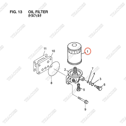 Lọc dầu nhớt động cơ 20801-01271