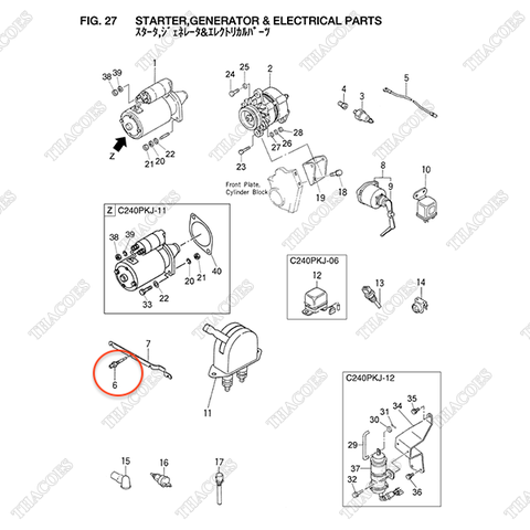 Bugi sấy 20801-0A071