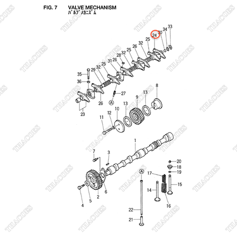 Tay cò Z-5-12611-022-1 (1 cái)