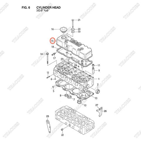 Nắp dàn cò Z-5-11170-240-1
