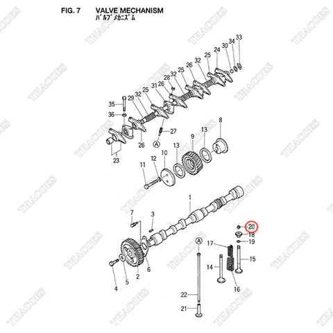 Móng hãm xupap Z-5-12565-004-0