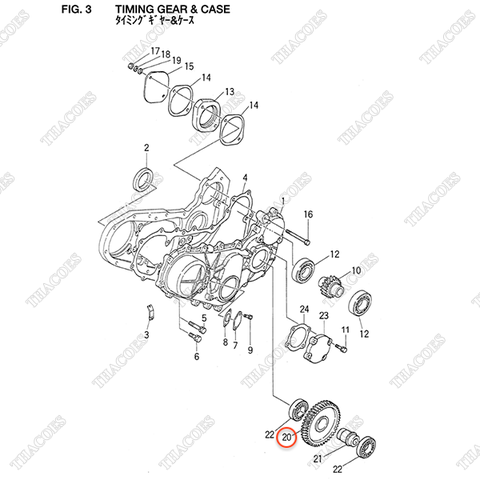 Bánh răng trung gian Z-5-12525-014-2