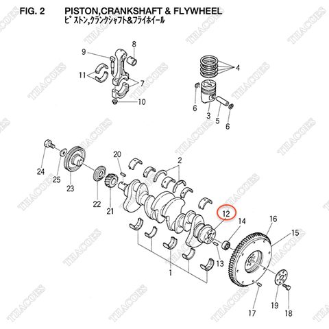 Trục cơ Z-8-94139-669-0