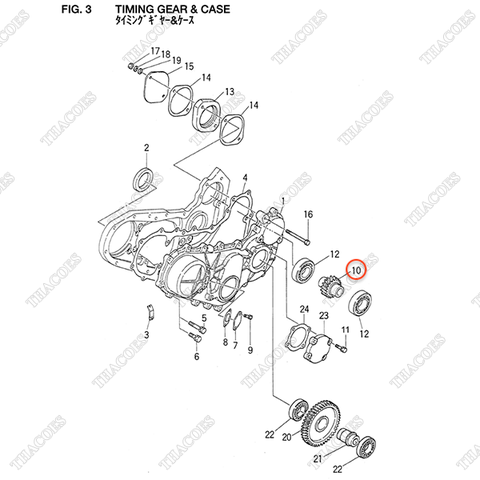 Bánh răng bơm thuỷ lực Z-8-94334-855-0