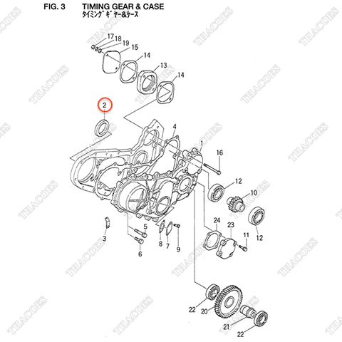 Phớt đầu trục cơ Z-5-09625-079-0