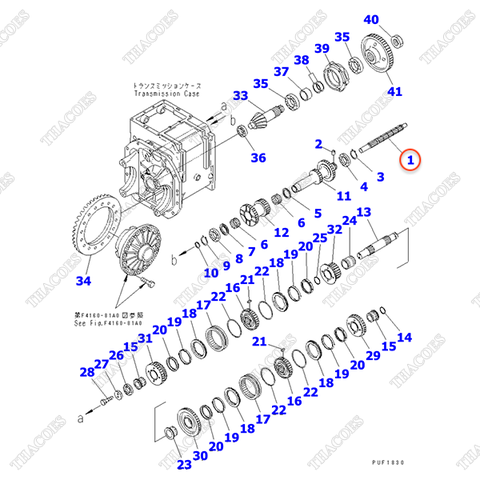 Trục truyền chuyển động 3EC-14-32210