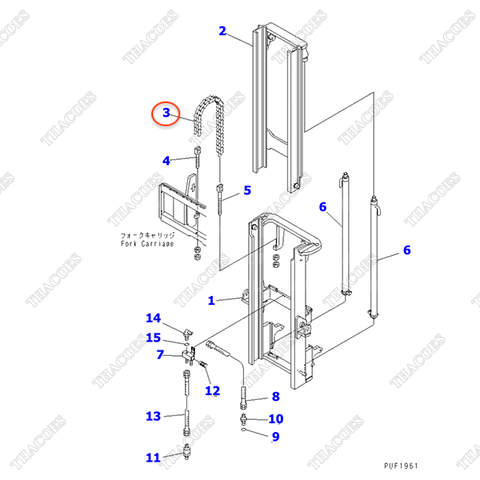 Xích nâng hạ 37C-737-1310 (3m) (BL834)