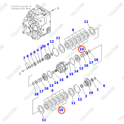 (2nd) Đĩa thép 3EC-15-31280