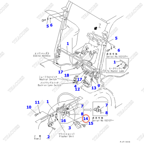 Rơ le xi nhan 3EC-55-36210