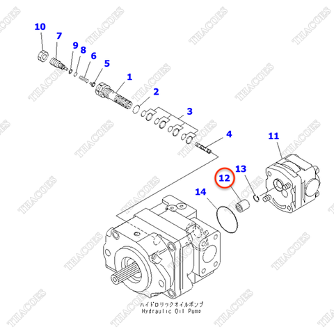Khớp nối 708-1T-33220 (bơm lái)