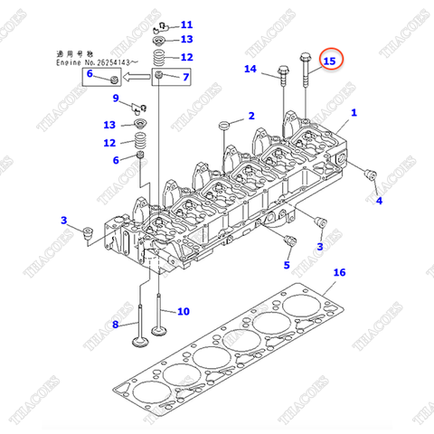 Bulong mặt máy 6732-11-1620 (14c)