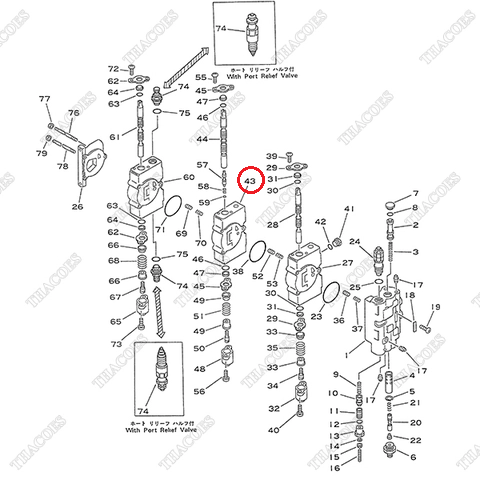(3sv) Ngăn nghiêng 3EB-61-22240