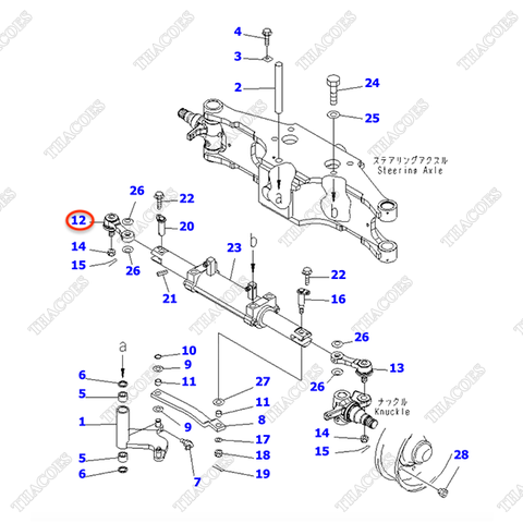 Rotuyn lái phải 3EB-24-42340