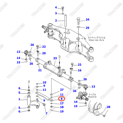 (GB) Thanh nối 3EB-24-42360