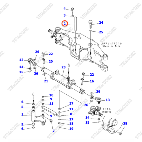(GB) Trục ắc giữa 3EB-24-32350