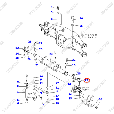 Rotuyn lái trái 3EB-24-42350