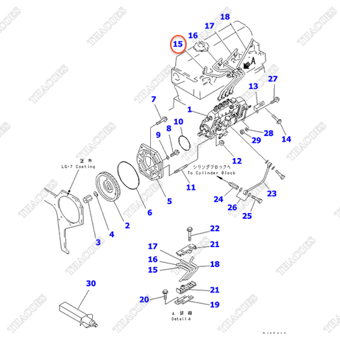 Ống dầu máy 1 6204-73-5110, 6204-71-5110