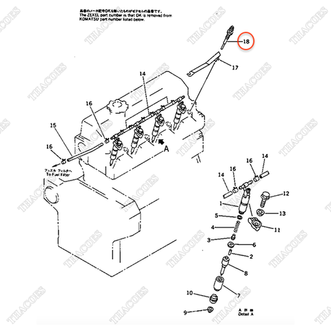 Bugi sấy 600-815-2761