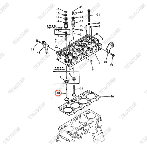 Xupap hút 6207-41-4110 (4 cái)