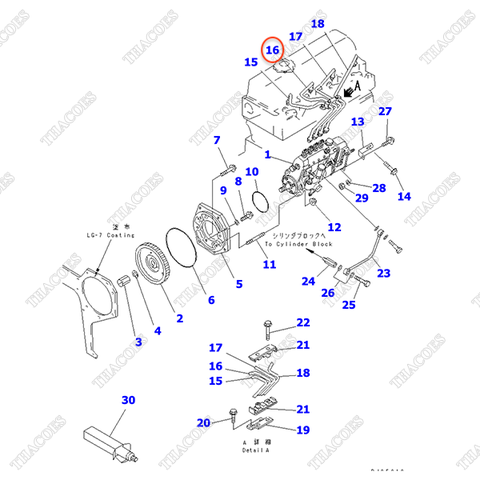 Ống dầu máy 2 6204-73-5120, 6204-71-5120