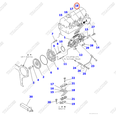Ống dầu máy 4 6204-73-5140, 6204-71-5140