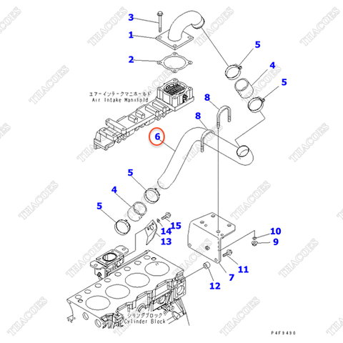 Ống nạp khí 6205-11-4450