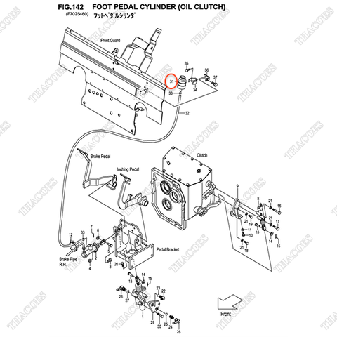 (Seri 1-1240) Bình dầu phanh 23775-42101