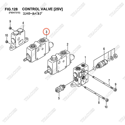 (2sv) Ngăn nghiêng B-C0013-41049