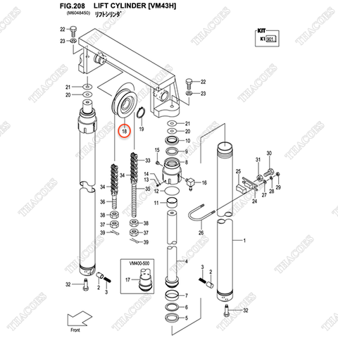 (50) Vòng bi lăn xích 24609-41241