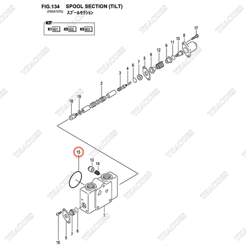 (Ngăn nghiêng) Vòng đệm oring B-21001-00334