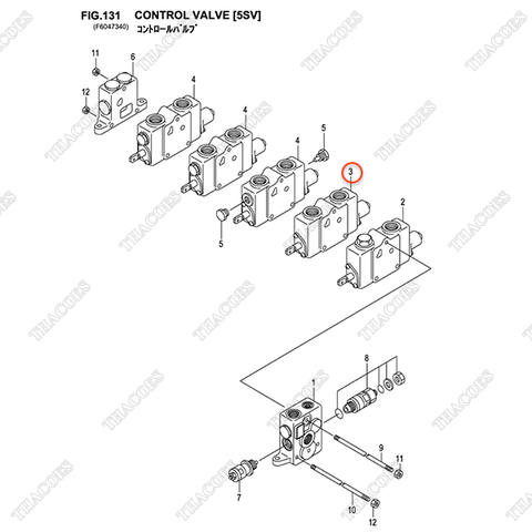 (5sv) Ngăn nghiêng B-C0013-41049