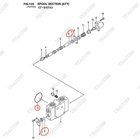 (Ngăn công tác) Bộ gioăng B-2101A-40002 (Inc 6,7,15)