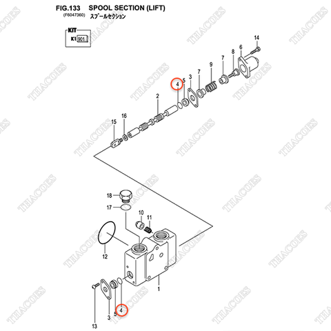 (Ngăn nâng hạ) Vòng đệm oring B-21001-00690