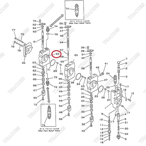 (4sv) Ngăn công tác 3EB-61-12521