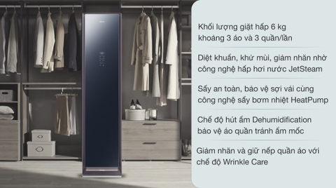 Tủ chăm sóc quần áo Samsung DF60R8600CG/SV