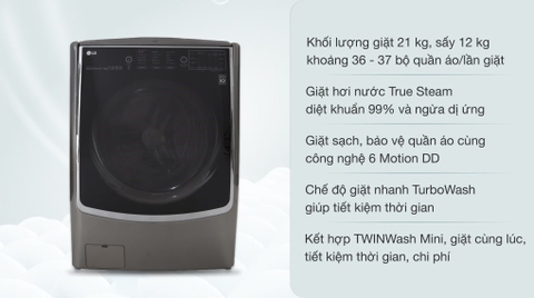 Máy giặt sấy LG giặt 21kg sấy 12kg Inverter F2721HTTV