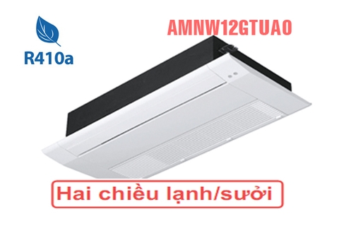 Dàn Lạnh Âm Trần Cassette Multi LG 12000BTU 2 chiều Inverter AMNW12GTUA0