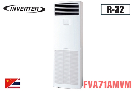Điều hòa cây Daikin 24000BTU 2 chiều inverter FVA71AMVM/RZA71DV1 Điều khiển dây (BRC1E63)