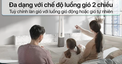 Máy Lọc Không Khí LG PuriCare AeroTower FS15GPCJ0