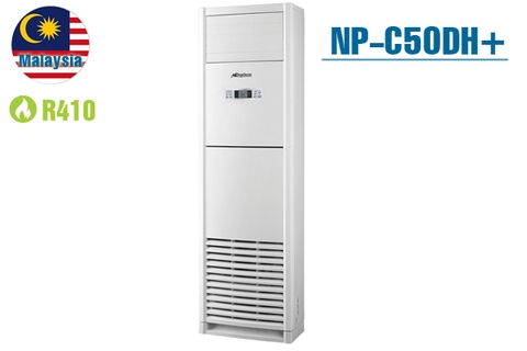 Điều hòa tủ đứng Nagakawa 50000BTU 1 chiều <br> Model: NP-C50DH+