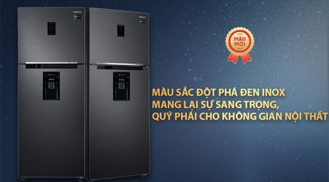 Tủ lạnh Samsung Inverter 380 lít RT38K5982BS/SV