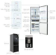 Tủ lạnh Electrolux 308 Lít Inverter EBB3462K-H
