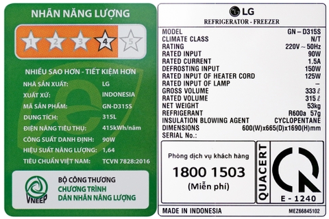 Tủ lạnh LG Inverter 315 lít GN-D315S